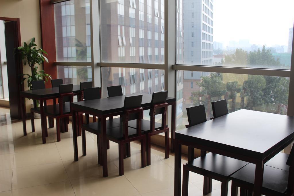 Ariva Beijing West Hotel Extérieur photo