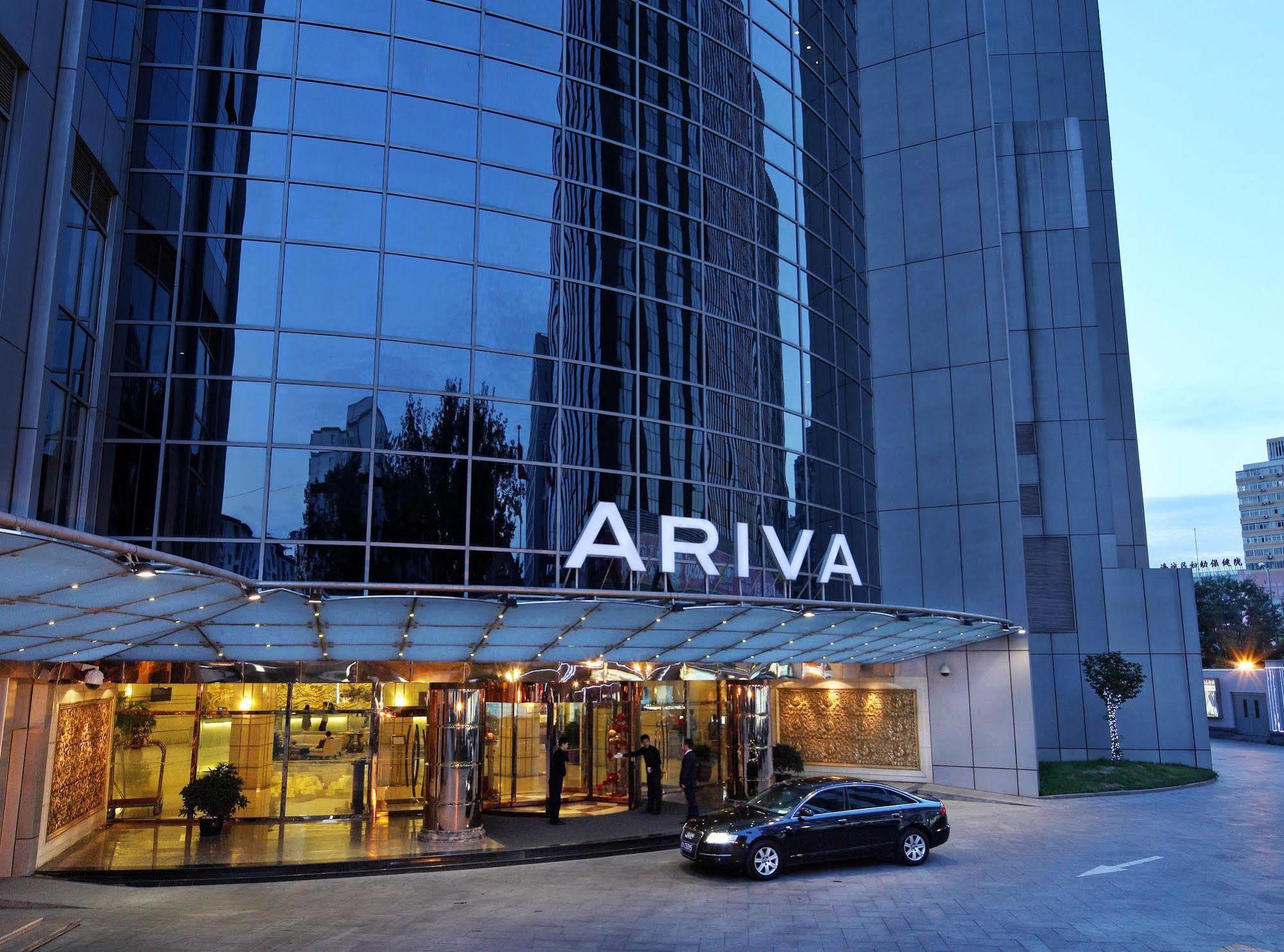 Ariva Beijing West Hotel Extérieur photo